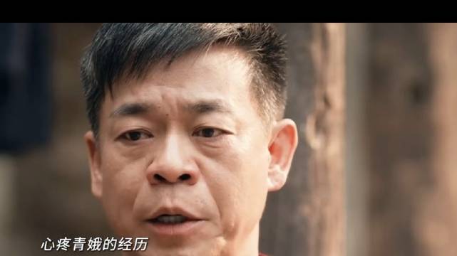苟师对青娥真的是偏爱，朱继儒不许再私自教学，但仍旧我行我素