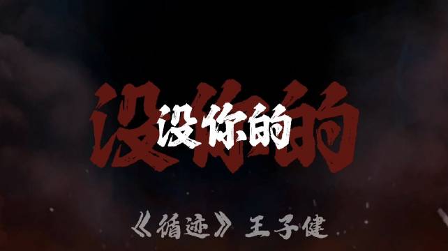 谁能拒绝一整套高颜值头像&壁纸合集啊