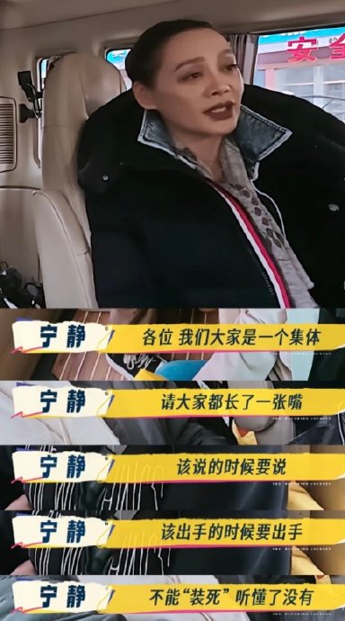 白玉兰奖为什么会提名《一路繁花》这档综艺节目？