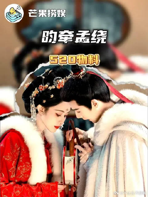 李昀锐：不难受享受！