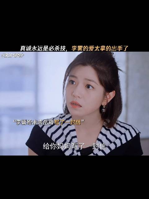 谁懂出国分手还有和好在同一集的含金量！