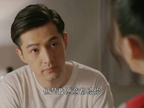 女子为结婚用尽手段遭男友朋友识破