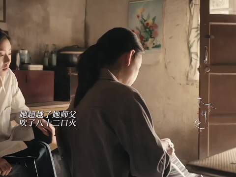 刘浩存忆秦娥秦腔演绎李慧娘