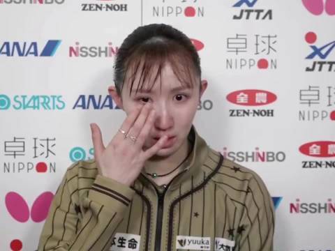 海产姐妹世乒赛把早田希娜打得丧失信心 ，说着说着已经哭了哈哈 孙颖莎王曼昱