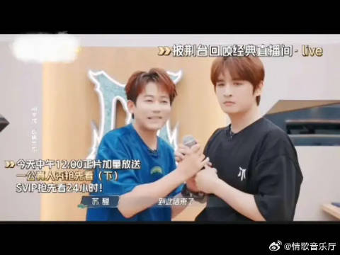 哥几个都去演戏吧 太有节目了哈哈哈哈哈哈哈 回到了2007年