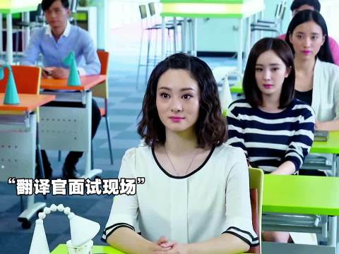 你是阳蜜 那后面是谁？
