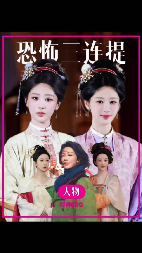 李的锐搭档女主发展对比：杨紫赵露思稳居顶流，夏梦黄杨钿甜待突破