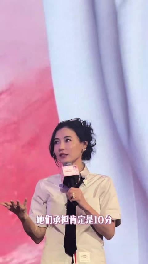 明星和粉丝的双向奔赴