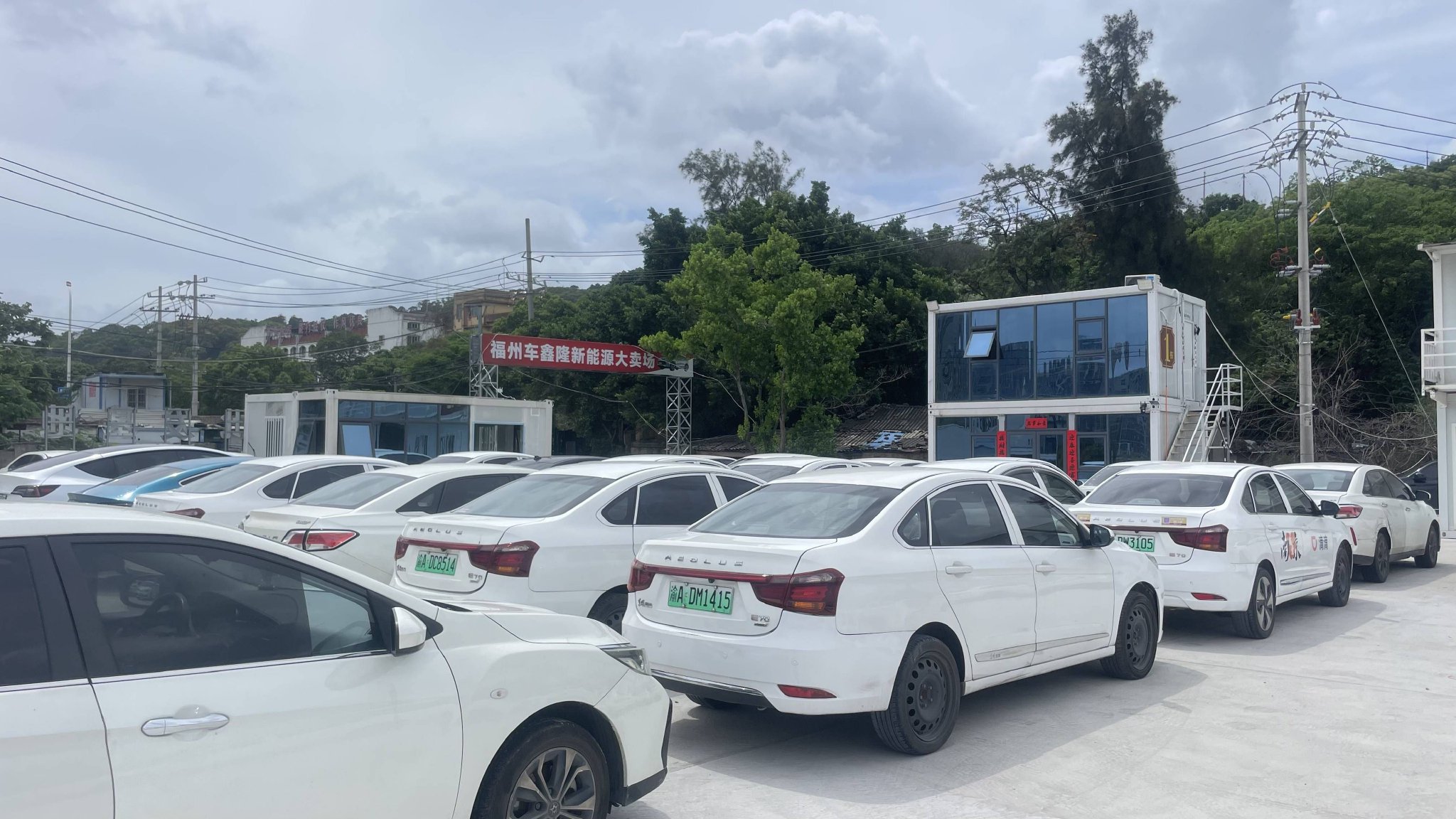 预算5万能买宏光MINIEV买吗?第五代配置性能一文解读