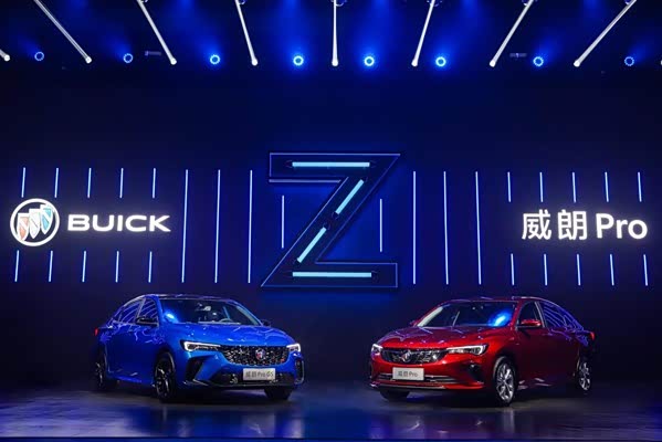 别克威朗Pro/Pro GS上市换装四缸的Z世代拍档,还能重返巅峰?