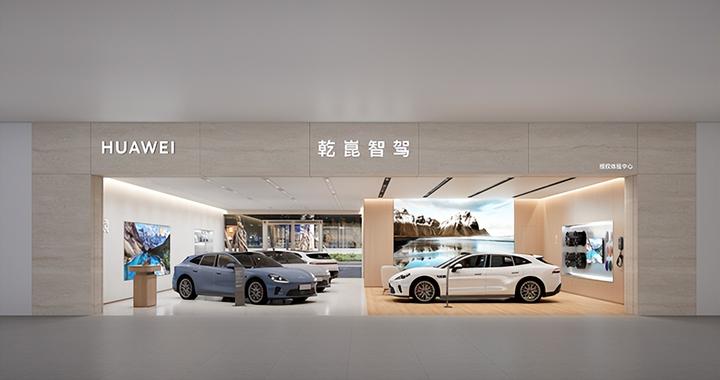 启境首批300店陆续上线：“看车”到“养车”痛点一次性拆解