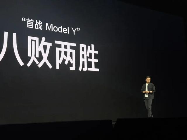 小米集团总裁卢伟冰：近八成用户在试驾对比YU7标准版与特斯拉Model Y后驱版后，选择了小米