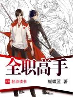 时代峰峻回应刘耀文受伤