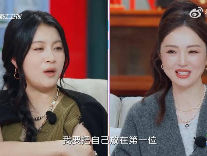 董璇李嘉格谈及人生排序，两人异口同声表示：会把自己排在第一位