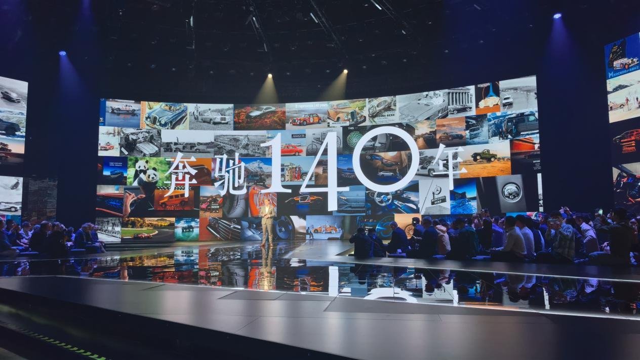 全新纯电GLC SUV等亮相2026梅赛德斯-奔驰品牌日