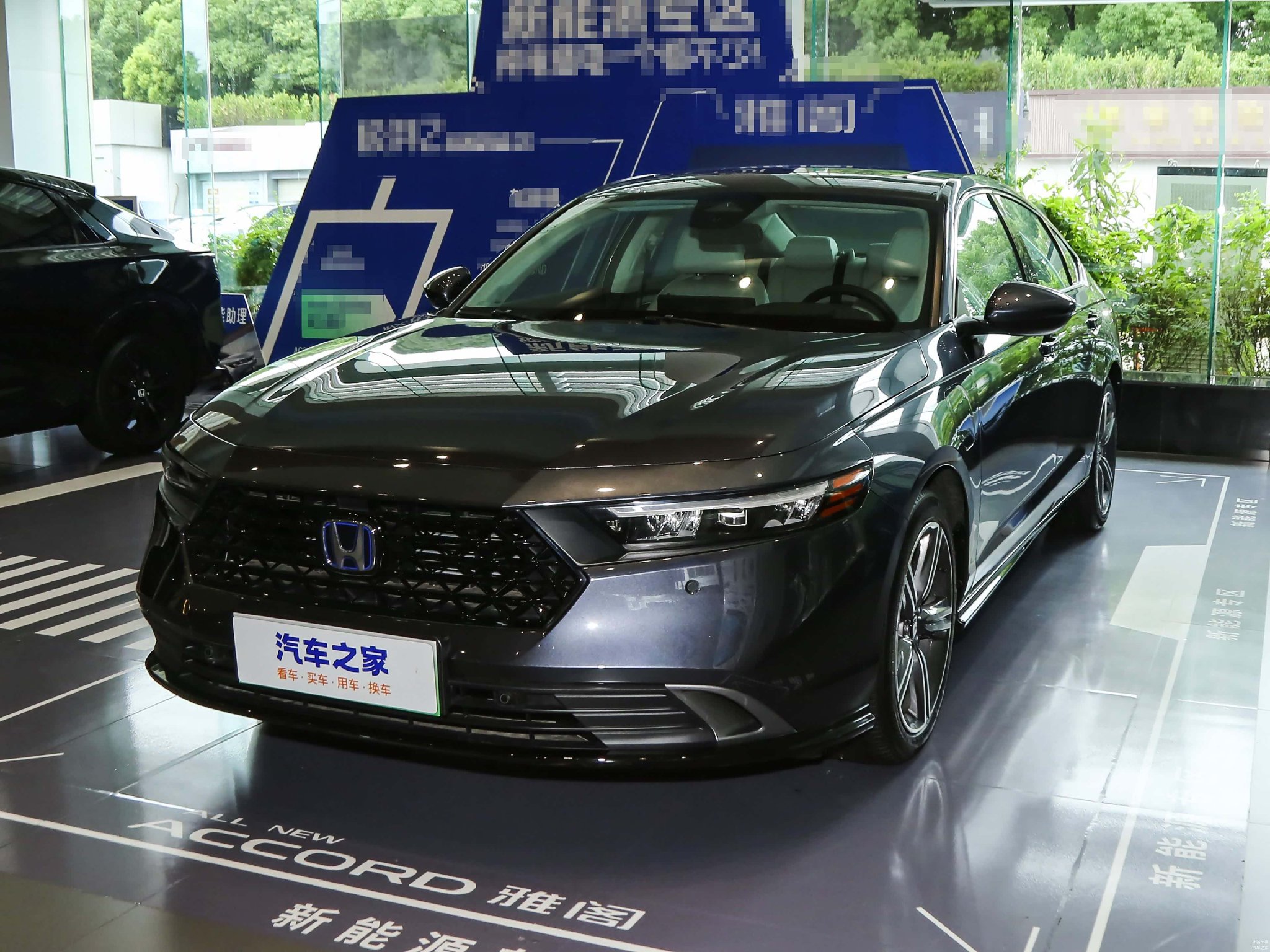 2025款本田雅阁插电混动上市，起价22.68万元