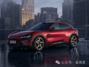 23.35 万起!小米 YU7 标准版正式登场,入门即满配,重新定义家用纯电 SUV 标杆!