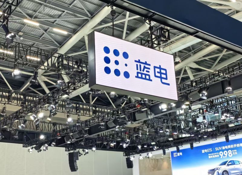蓝电“出表”,赛力斯减负,宁德时代图什么?_新闻