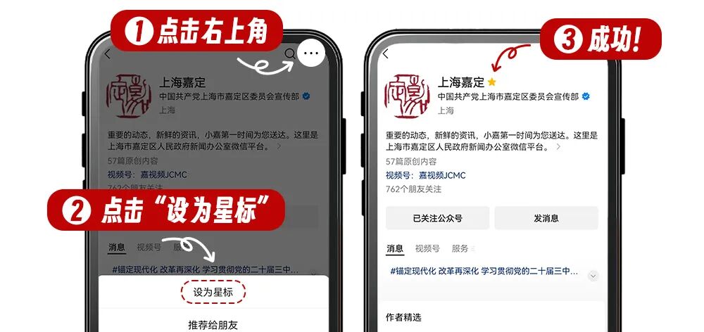 蔚来ES9开启预售,以“全尺寸+全智能”冲击高端SUV市场