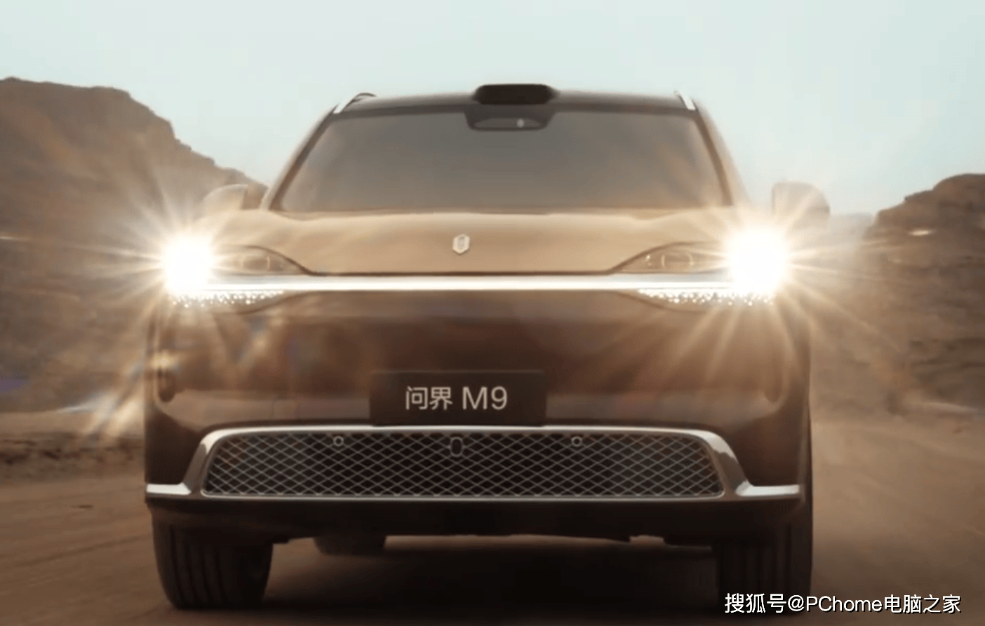 全新一代问界M9搭载全自动悬架系统,将于4月22日发布