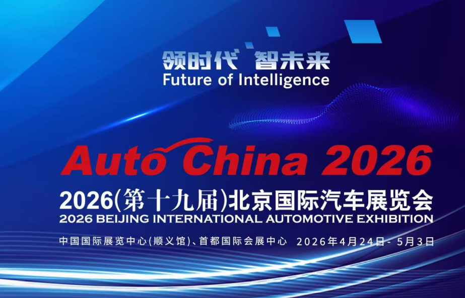 2026解析：评价高的威霆改装迈巴赫,傲旋和奔驰电话5家公司深度解析