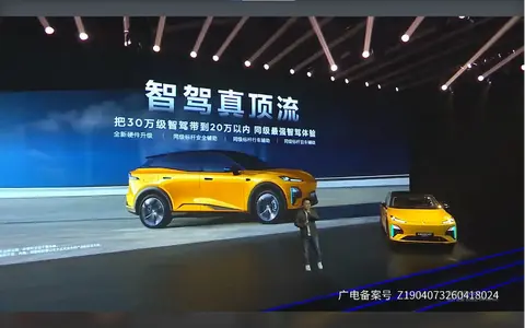 15.99万元起,深蓝S07把华为最新舱内激光智驾带进二十万内
