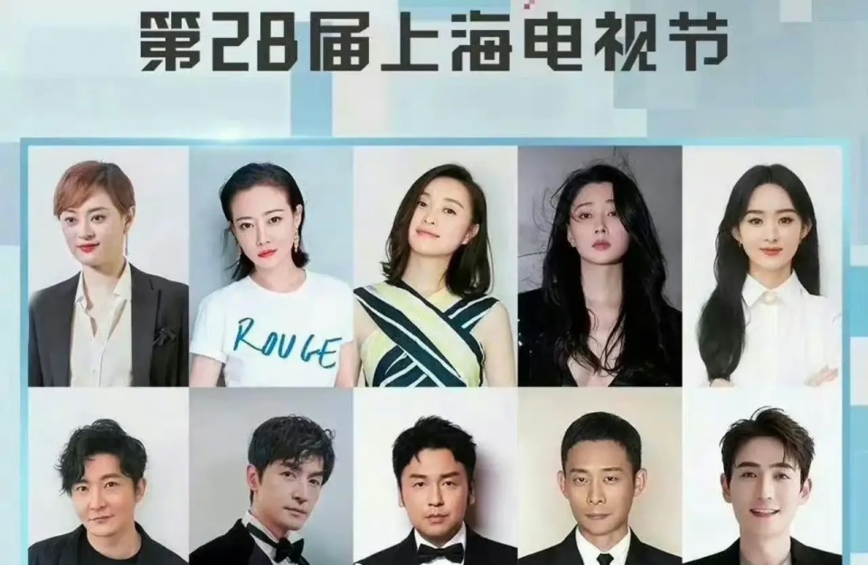 《人世间》《县委大院》成白玉兰最大赢家,《狂飙》挂0陪跑,还有哪些遗珠_新闻