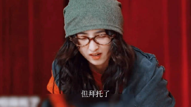 张子枫的台词功底好强！优秀的妹妹