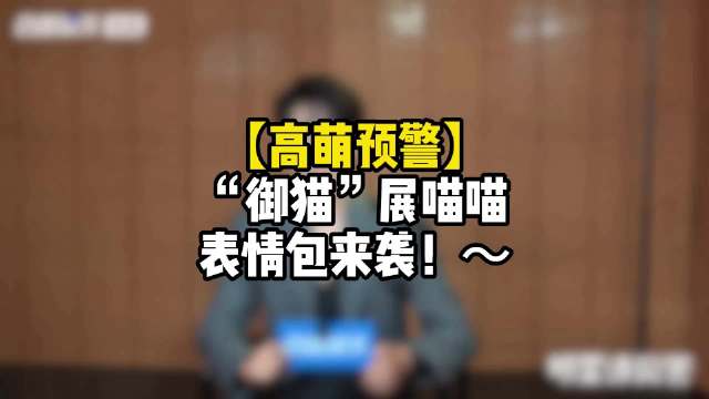 天呐，这也太萌了吧，根本抵抗不了！ 杨洋
