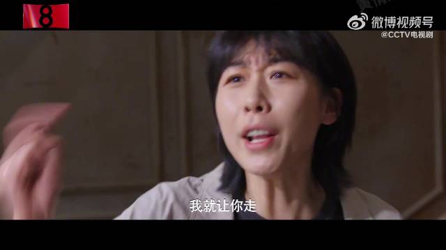 郭京飞任素汐新剧定档