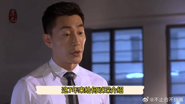 我已经有女朋友了