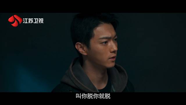 陈红兵@演员丁勇岱 用让陈辉
