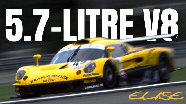 莲花Elise GT1现身斯帕经典车赛，车主讲述赛车往事