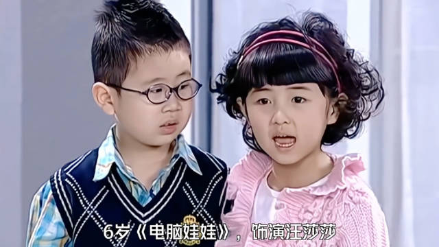 真的是从小看着妹妹长大的，如今已经当答辩老师了，已经成为明星们的导师了