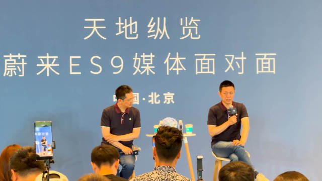 李斌谈FSD入华，开放态度欢迎特斯拉竞争
