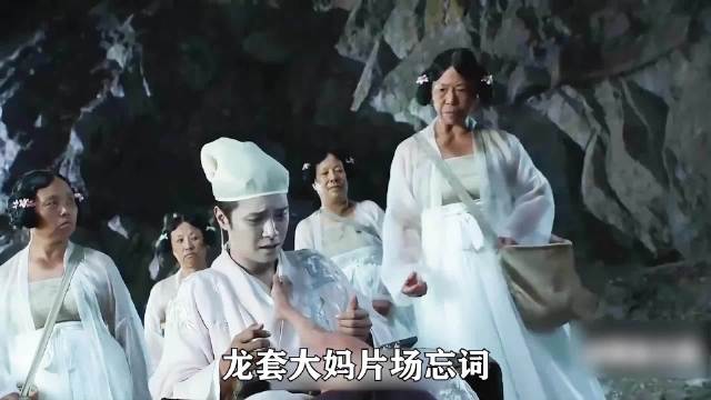 跑龙套大妈片场忘词，导演星爷故意不喊卡，竟意外成就经典名场面！