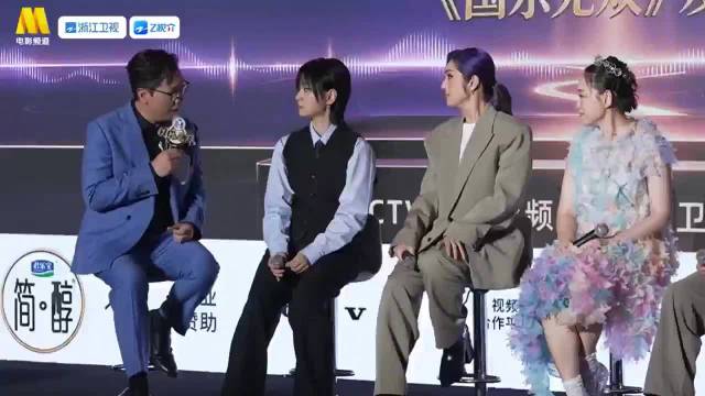 周笔畅发布会直言不讳，谈舞台设计选歌标准