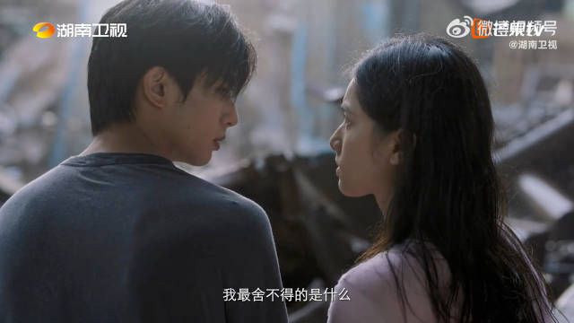 宋威龙和张婧仪的《野狗骨头》预告片来了！来看看有没有爆的潜质