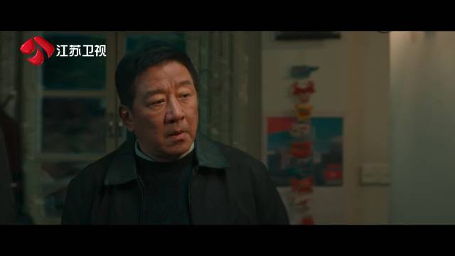 陈红兵@演员丁勇岱 匆忙赶回家中，陈辉