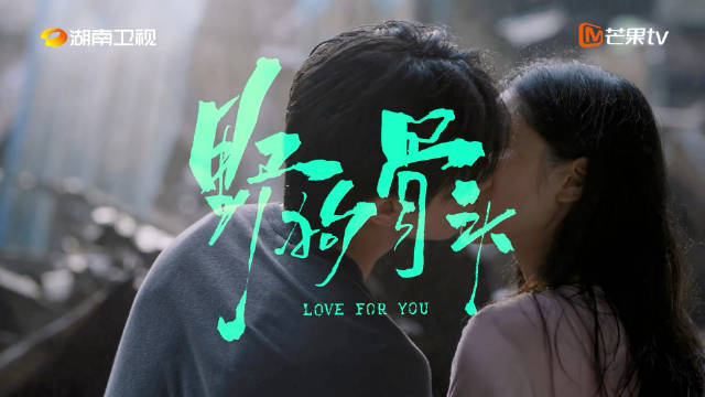 实在想不到这个《野狗骨头》拿什么输