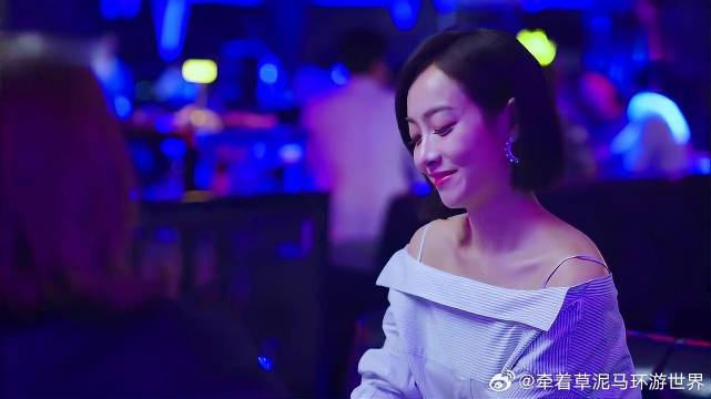 杨小雨态度转换太快了，叶鹿鸣换装准备相亲