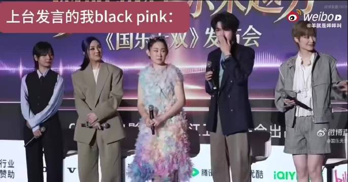 吴彤口误频出宋亚轩笑到失控