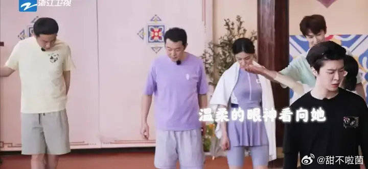 倾听并积极响应