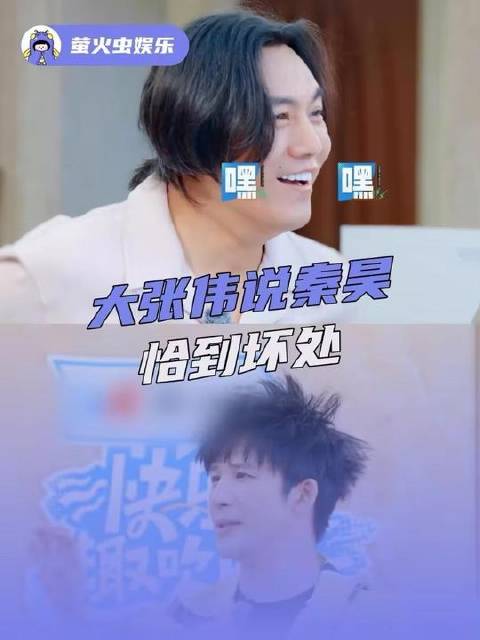 已经“坏”到捉摸不透的境界了！
