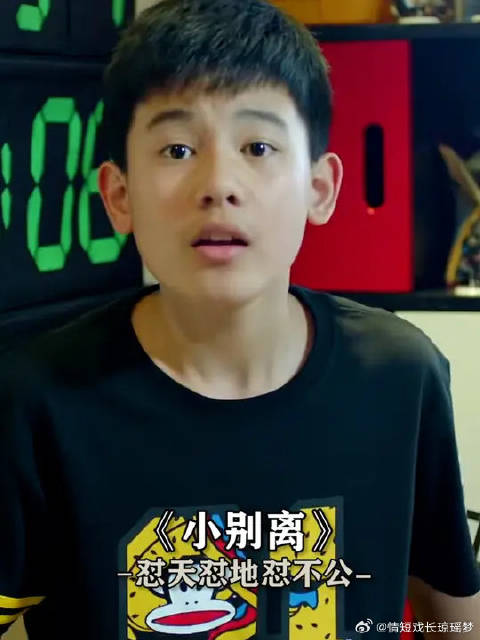 好美丽的精神状态
