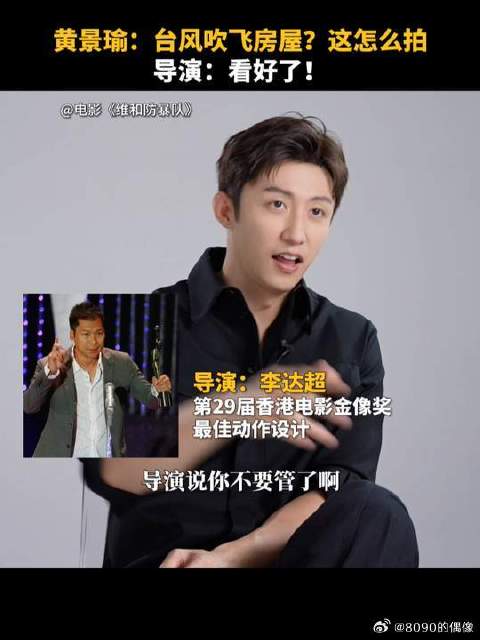 每一块拆解重组的碎片，是精心设计，也是给观众的制作诚意