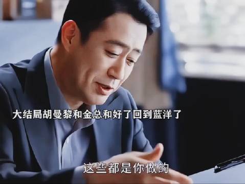 于和伟，郭京飞提名白玉兰视帝