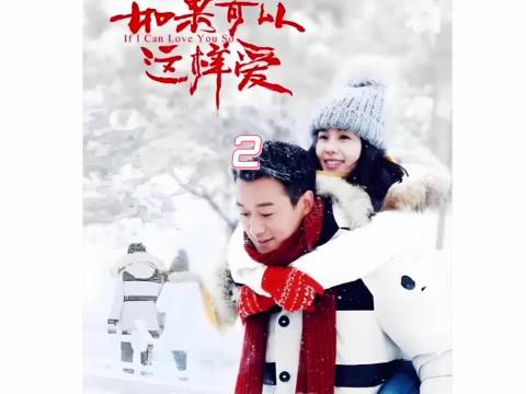 霸道总裁爱上已故弟弟生前抛弃的女人
