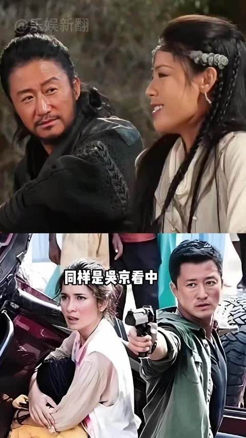 吴京力捧两女星境遇迥异，一人走红一人弃机
