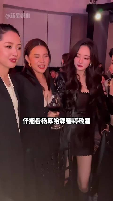 候场区明星互动现圈层差异，杨紫杨幂沈腾葛优刘德华古天乐待遇对比